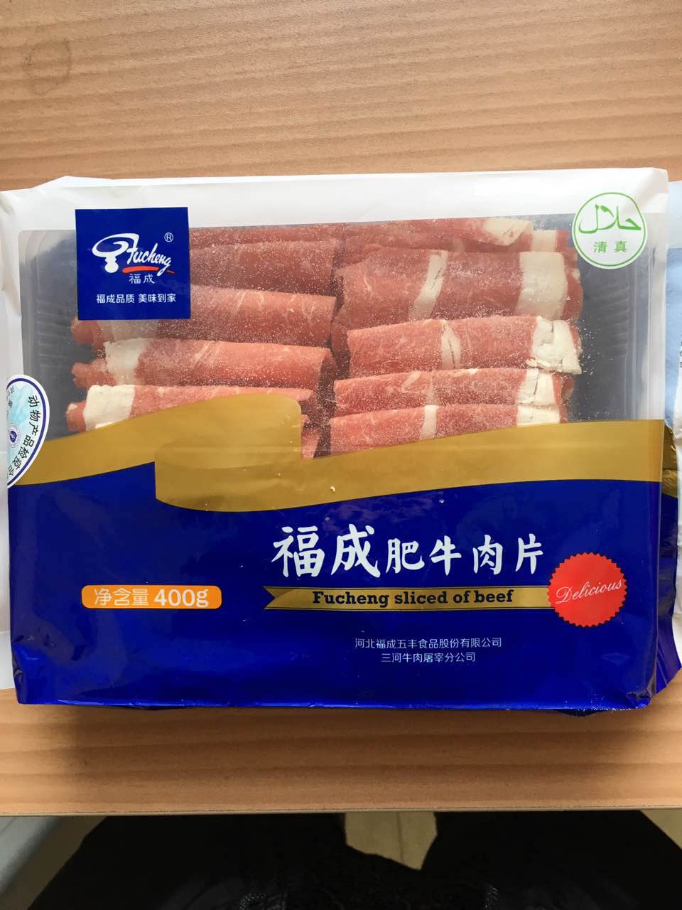 肥牛片400g