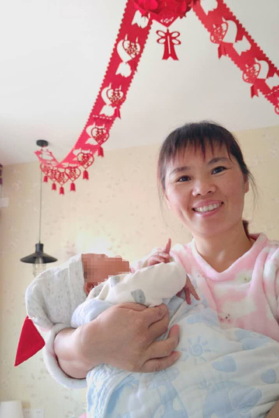 
	陈秀梅
2018年参加母婴护理提升培训


	现月薪12800元 
