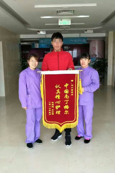 
	刘小利
现南京人民医院产科护理组长
现月薪7800元 
