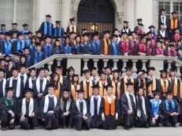 在职工商管理博士（DBA） | 区块链与数字经济方向学历双证班招生简章