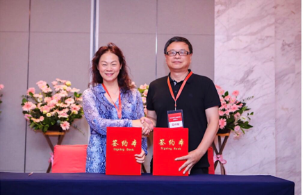 数字新技术智慧建设联合实验室