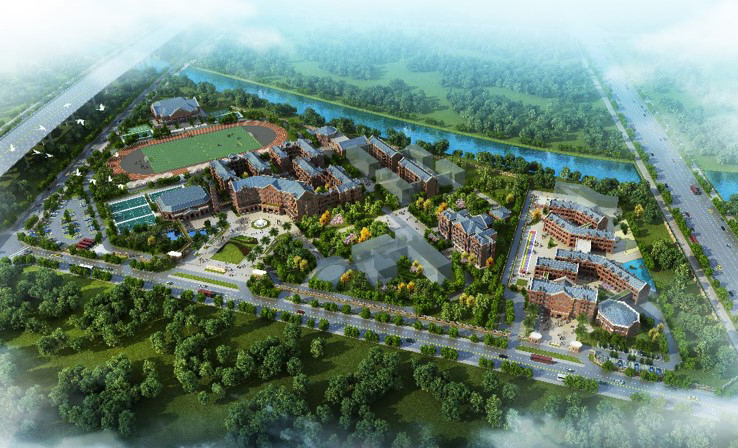 廣州外國語學(xué)校附屬小學(xué)及幼兒園