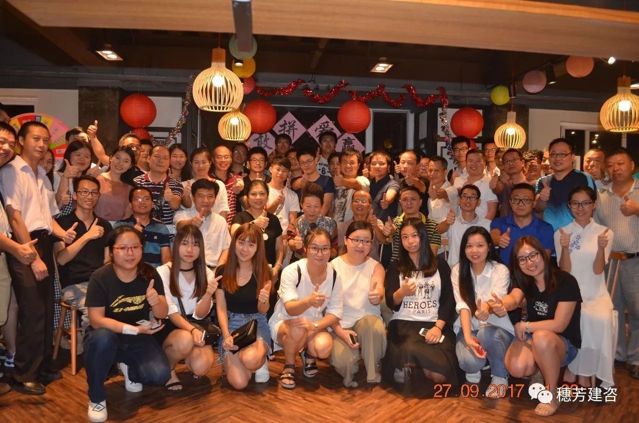 敢拼愛(ài)贏 ?共創(chuàng)輝煌