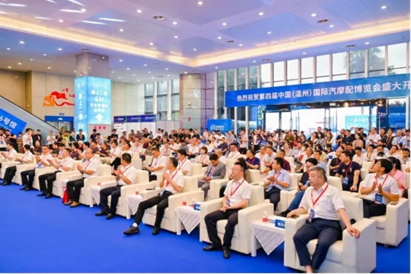 9月温州，汽后市场“答案之展”即将开始！