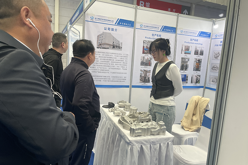 2023中国(大连)汽车产业链供需对接大会 2023中国(大连)汽车产业链供需对接大会
