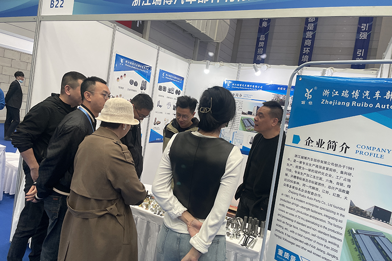2023中国（大连）汽车产业链供需对接大会