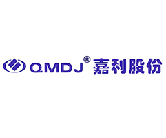 浙江嘉利（丽水）工艺股份有限公司