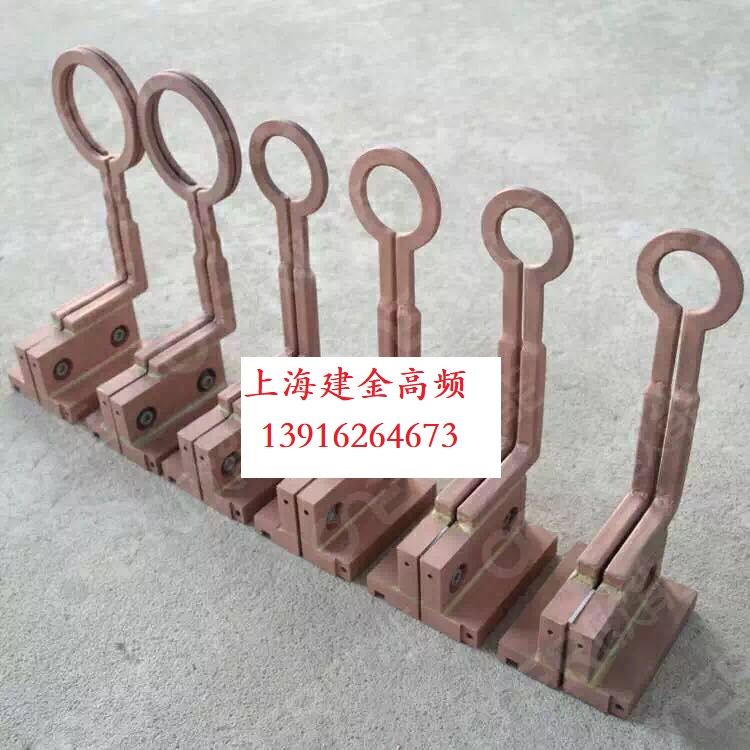 外圆淬火感应器