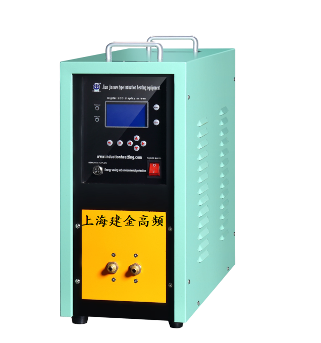 高频加热机