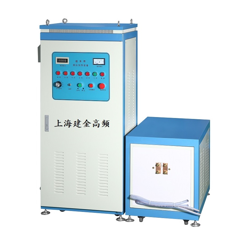 高频淬火设备