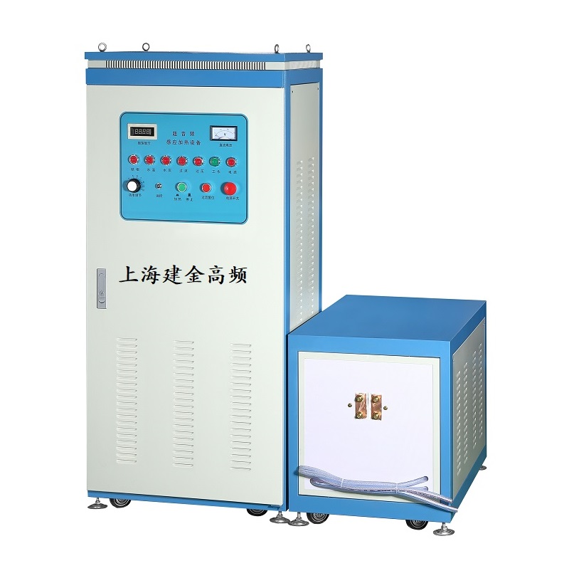 高频炉