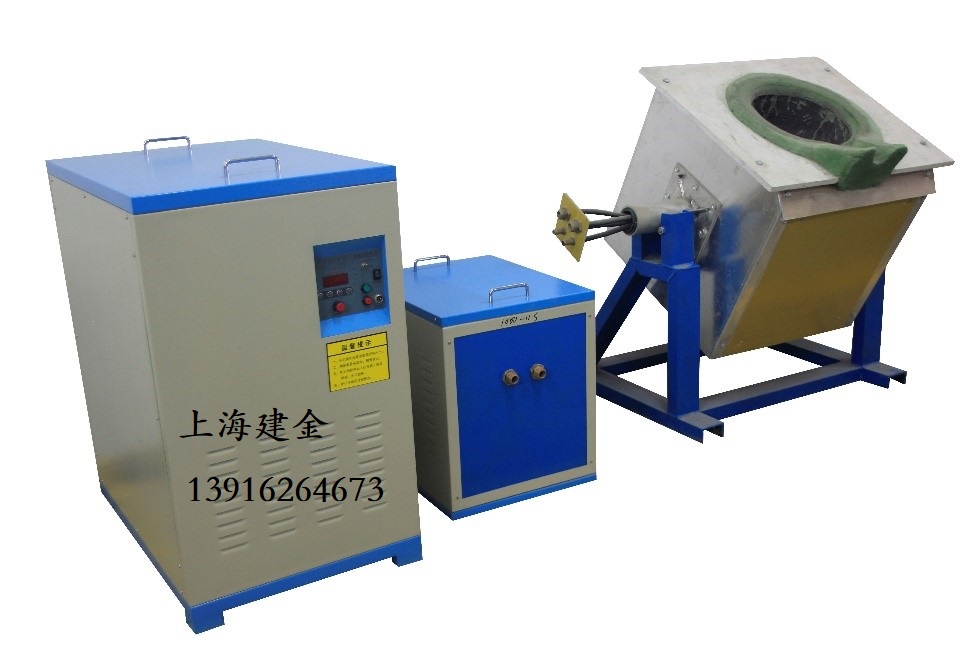 小型中频实验炉