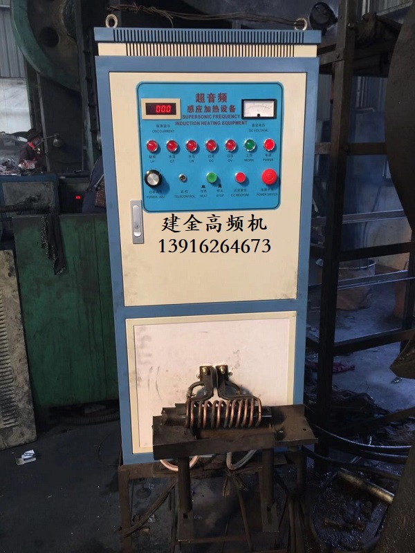 超音频加热设备