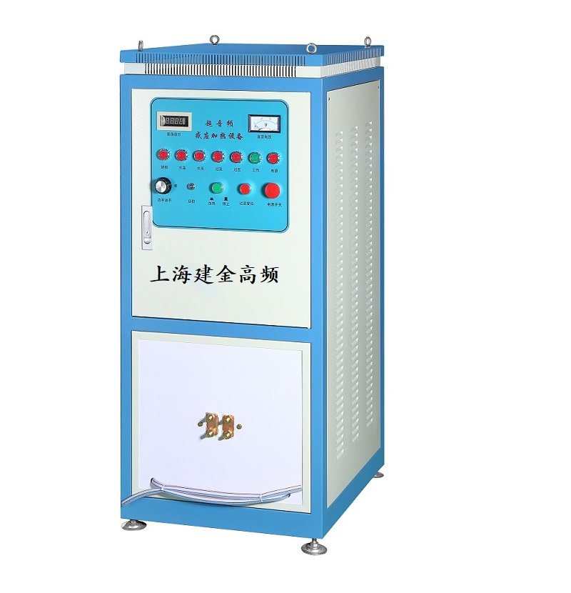 高频加热设备