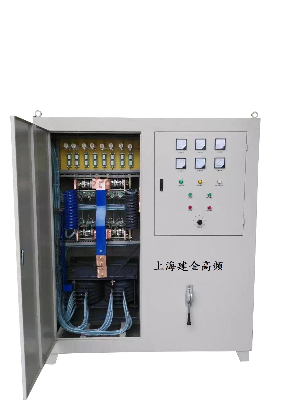 中频调质锻造设备