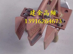 齿轮淬火感应器