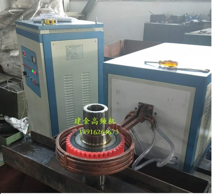 超音频淬火设备