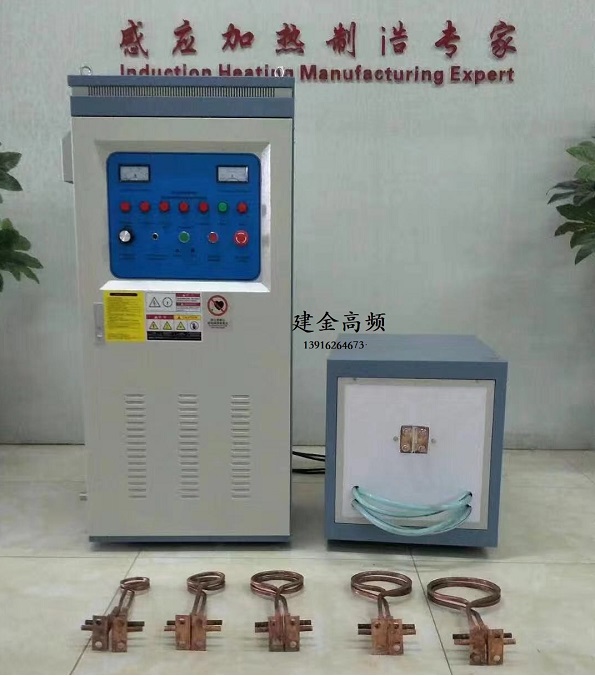 IGBT中频淬火设备