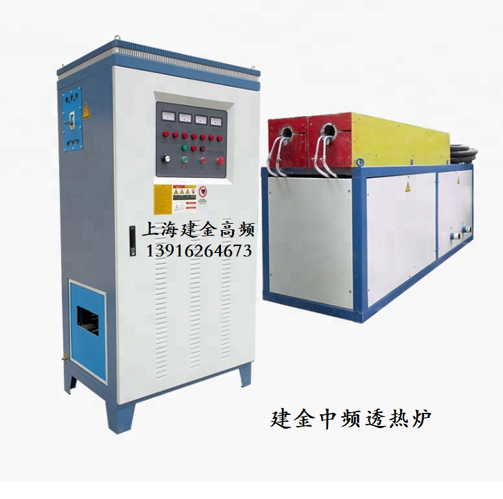 IGBT中频锻造设备