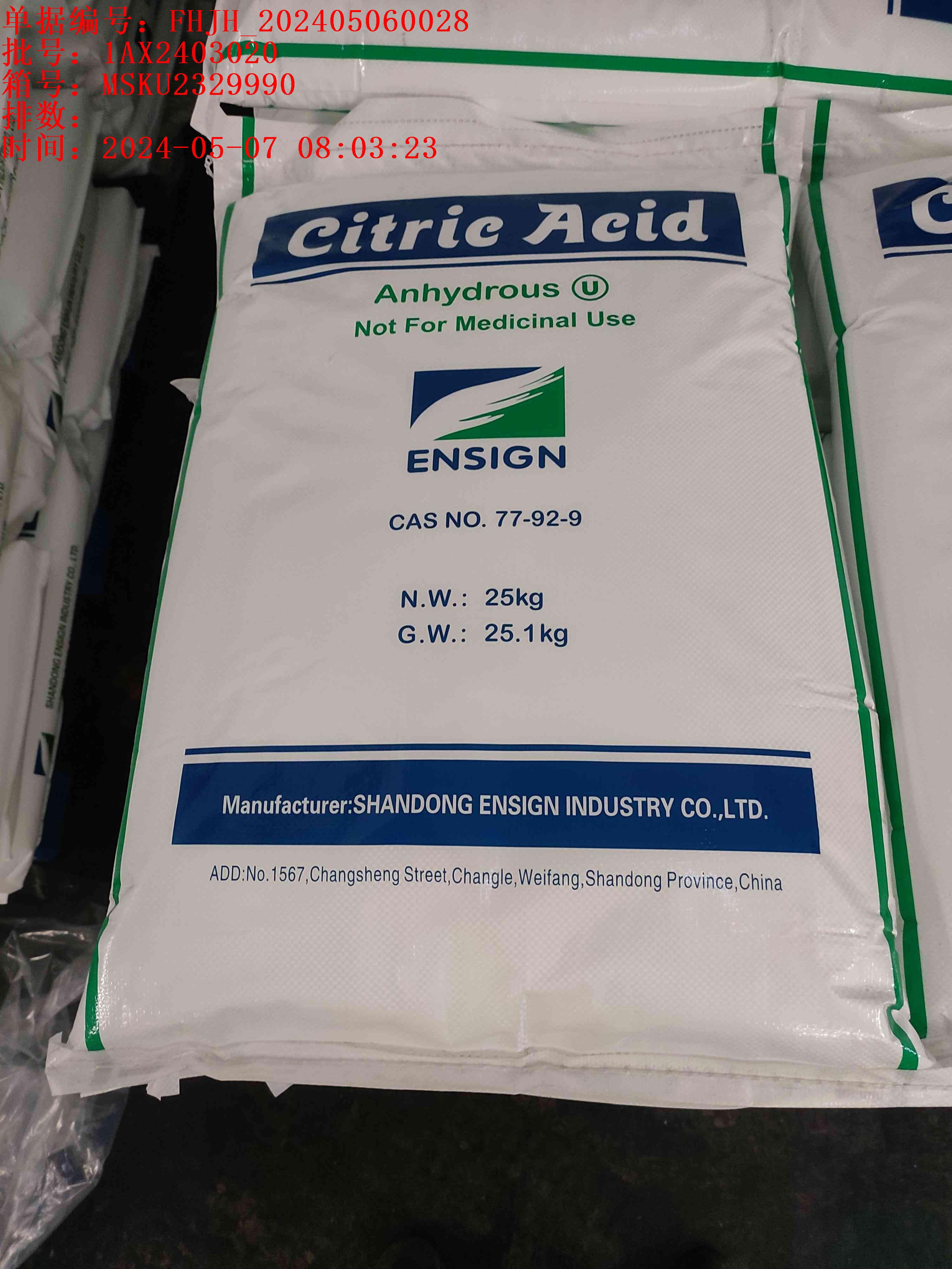 Citric Acid Anhydrous