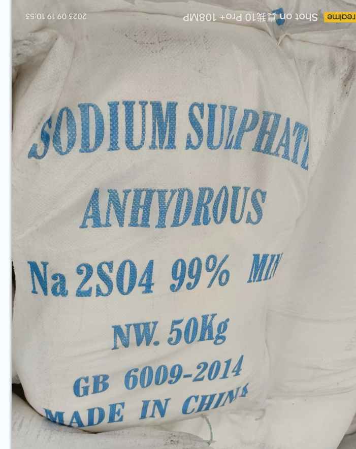 Printing and Dyeing Auxiliary