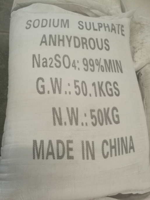 Sodium Sulphate Anhydrous