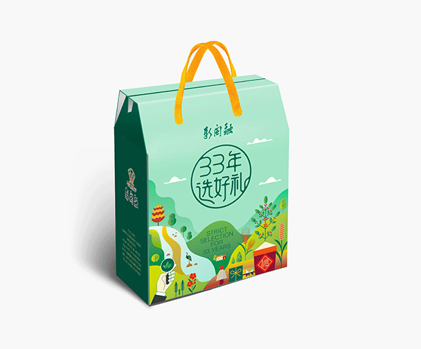 个性化礼盒设计