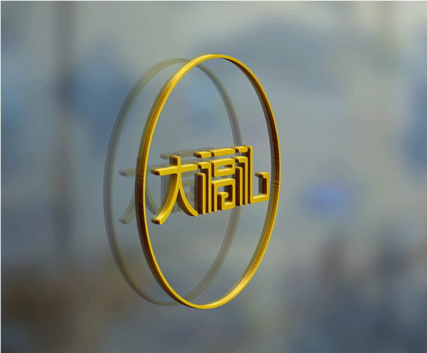 从6千万到3个亿