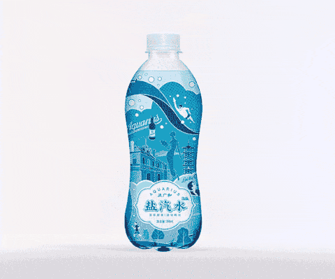 中国最早的盐汽水 颜值焕新