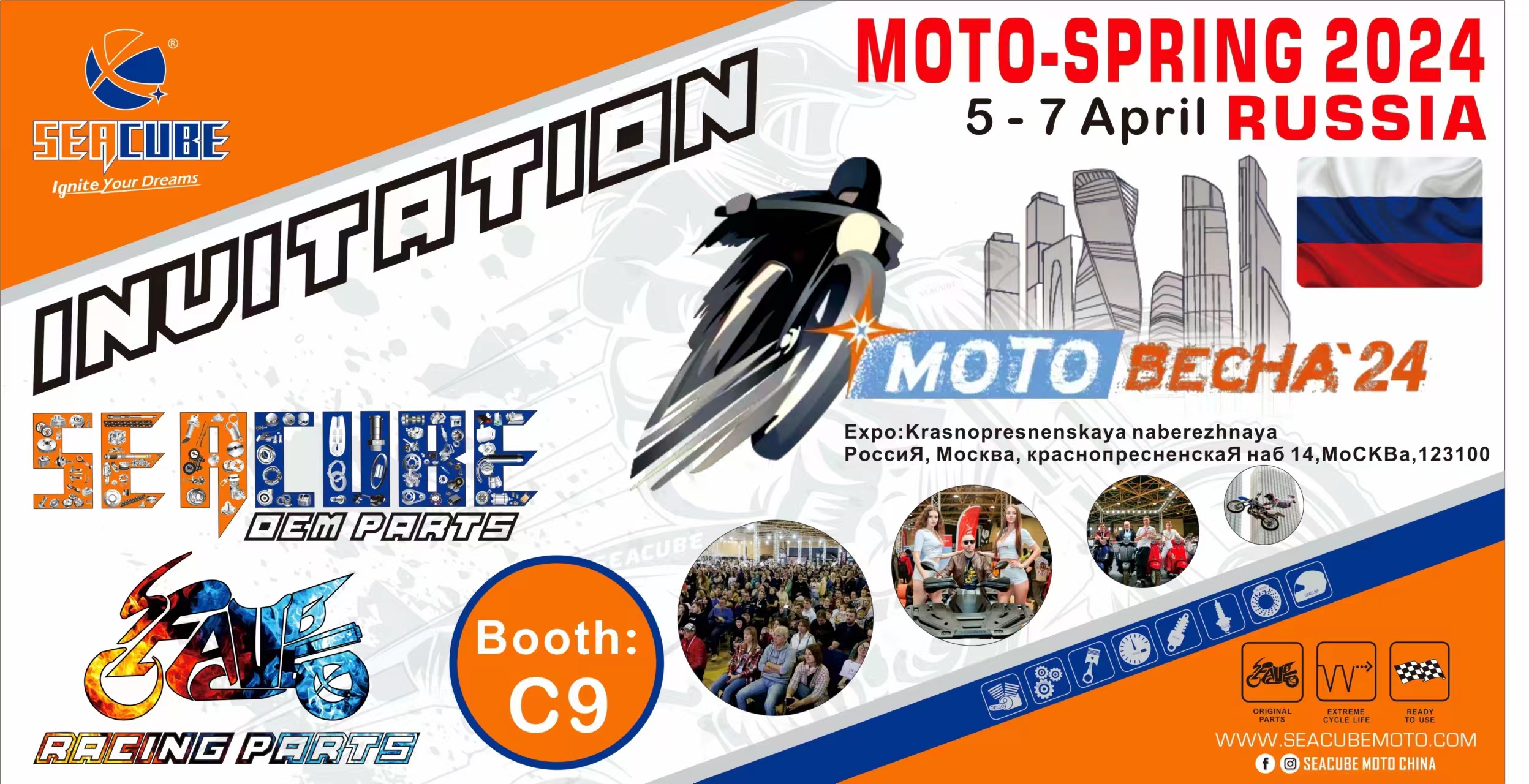 MOTO SPRING RUSSIA 5-7 APIRL 2024 