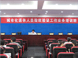 英特尔：开启安防摄像头 自动驾驶车可打击犯罪