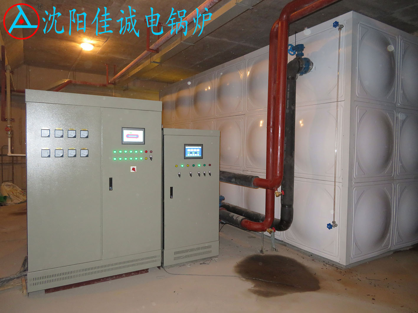 长春龙首壹号院600kw蓄热电锅炉工程