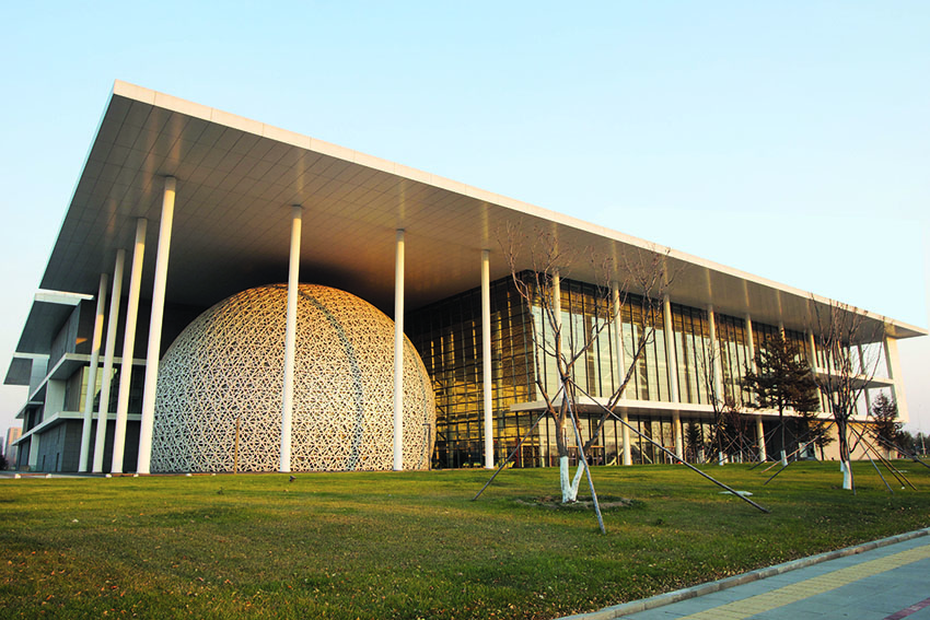 辽宁科学技术馆