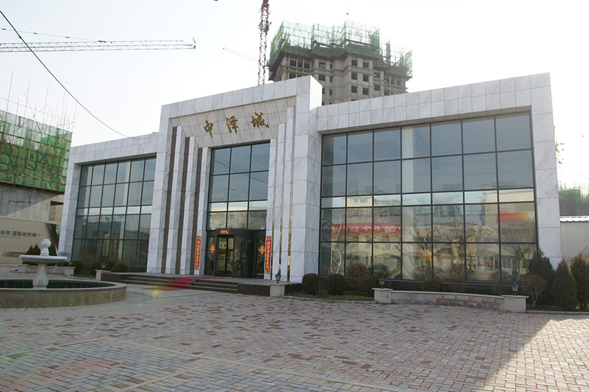 辽阳中泽城项目