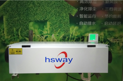 除湿新风一体机FD30