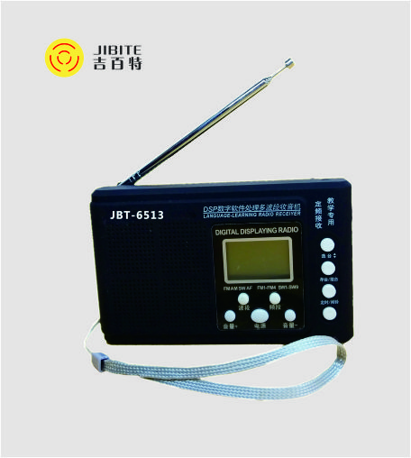 JBT-6513收音机