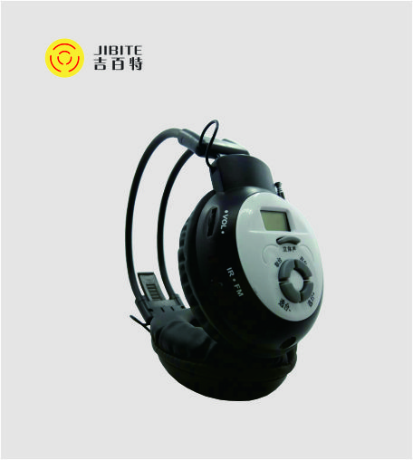 AJS-618R红外线耳机