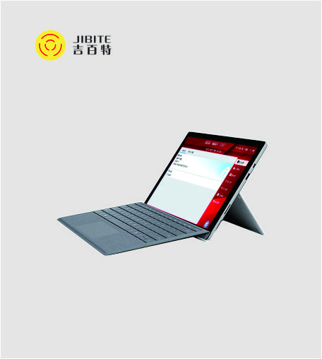 surface平板参会终端