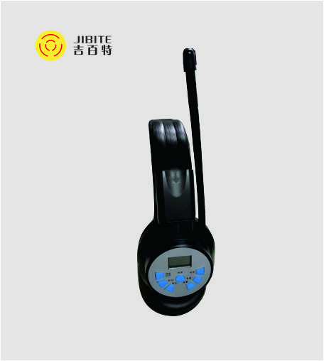 E9红外线耳机