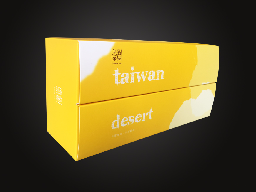 良品采集产品盒