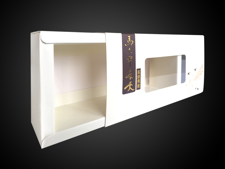 燕窝白卡纸精装盒