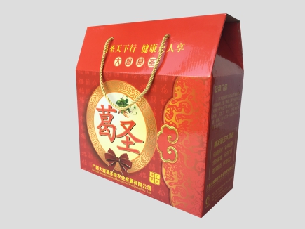 葛圣酒瓦楞纸盒