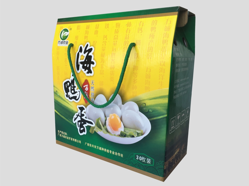海鸭蛋瓦楞纸盒