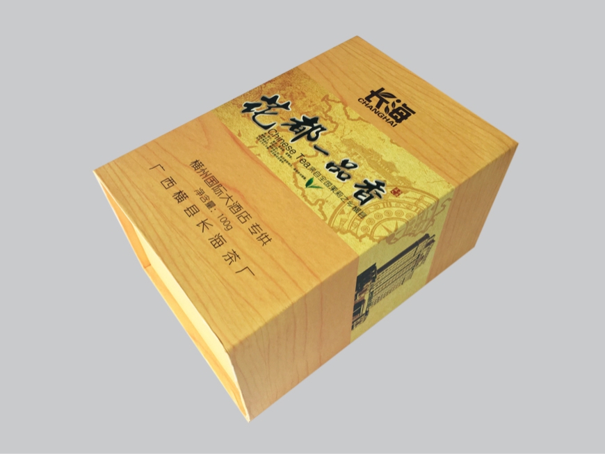 茶叶精装盒