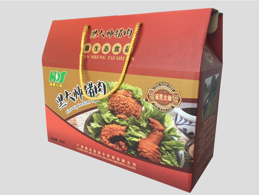 黑大帅黑猪瓦楞纸盒