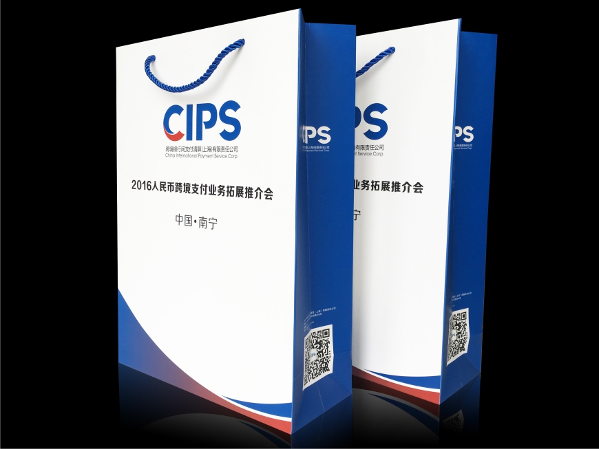 跨境支付手提袋