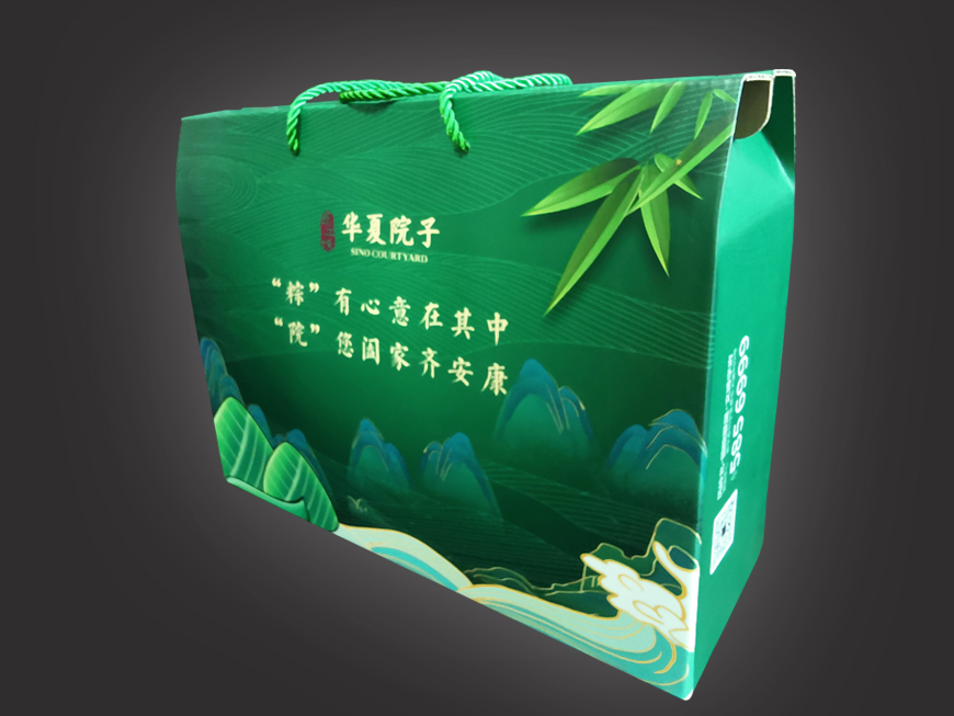 华夏院子 端午礼盒