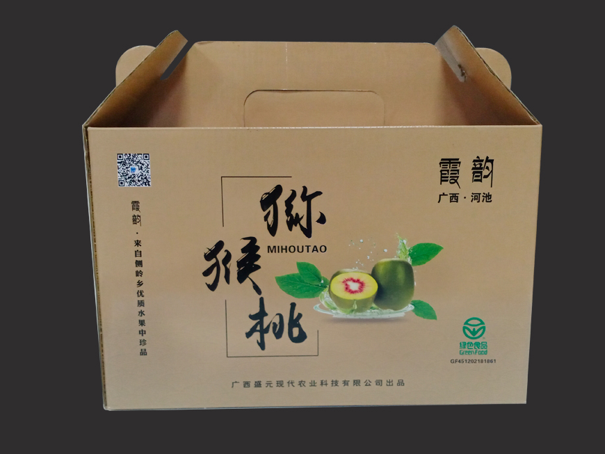 猕猴桃纸箱