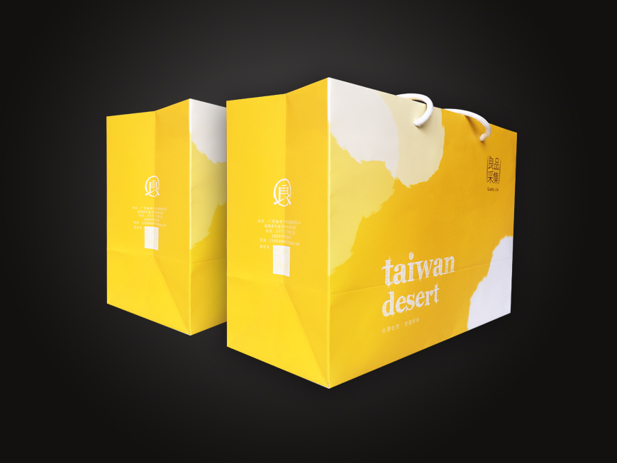 良品采集手提袋