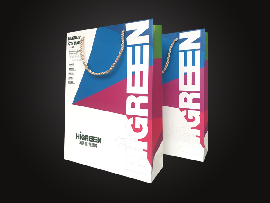 海吉星食博城手提袋